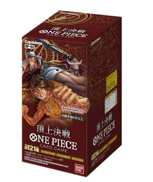 Bandai One Piece Card Game Paramount War [OP-02]  Box New